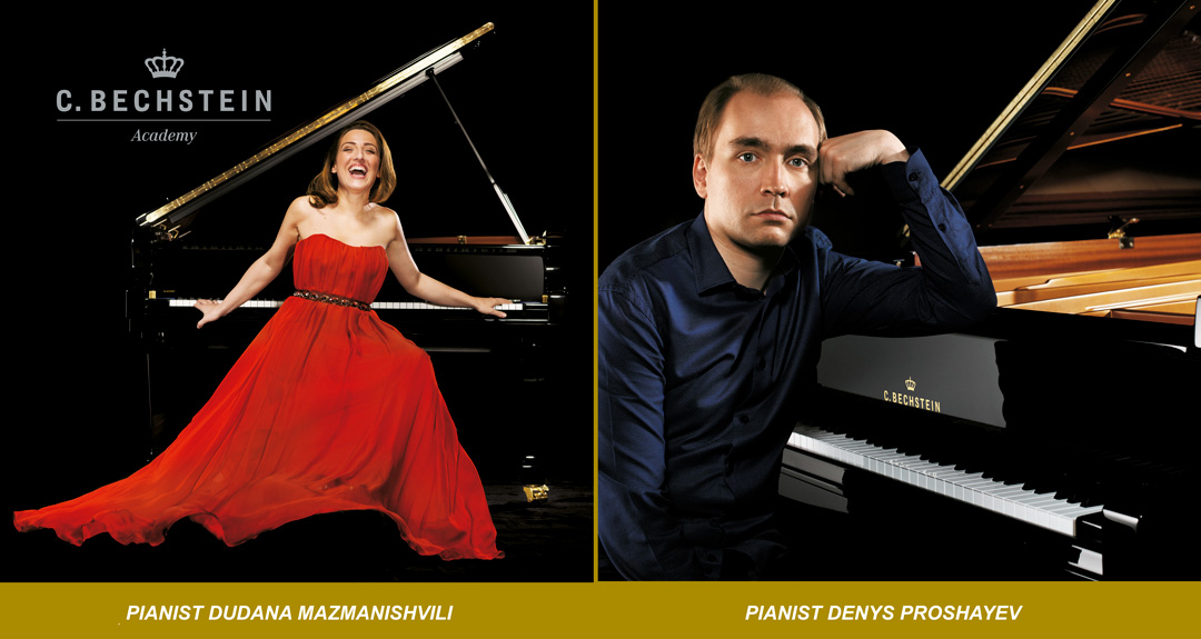 Dan-piano-grand-bechstein-academy-a208